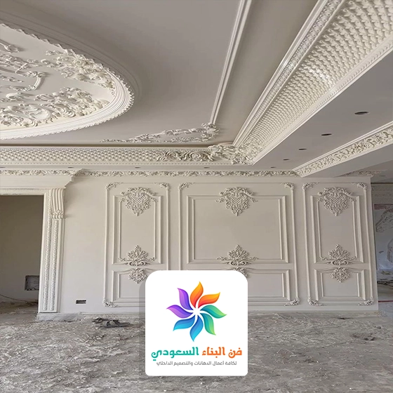 جبس مغربي مجالس