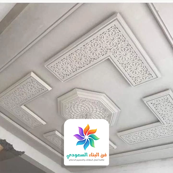 اسقف جبس مغربي