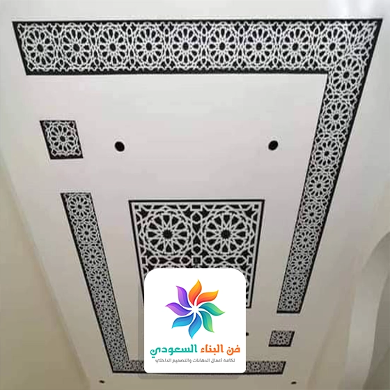 ديكور جبس مغربي بجدة
