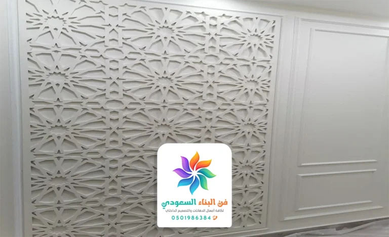 تركيب جبس مغربي جدة