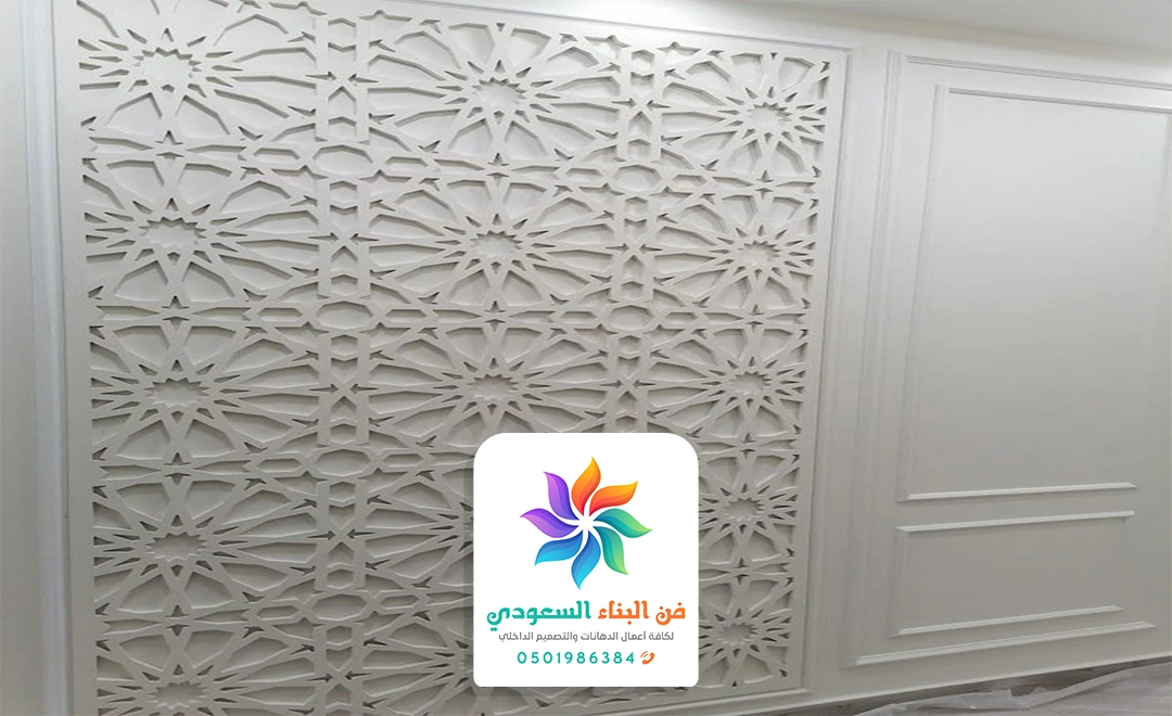 تركيب جبس مغربي جدة