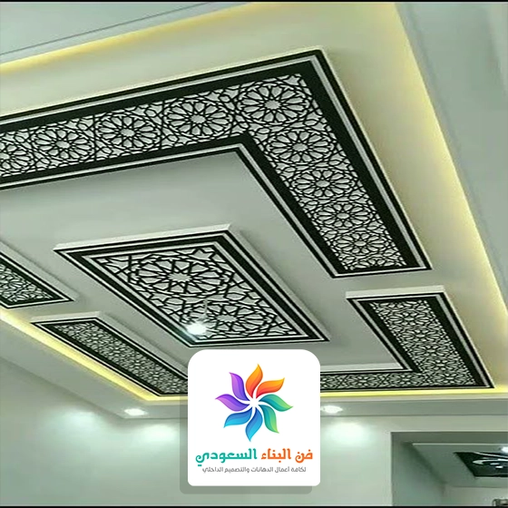 معلم جبس مغربي بجدة