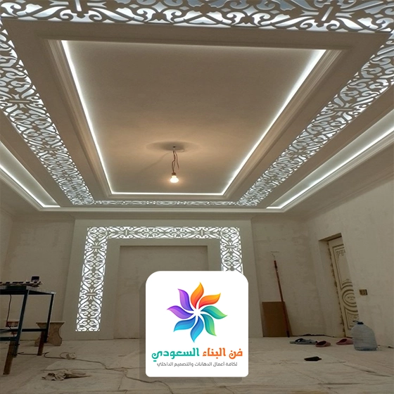 جبس مغربي مجالس