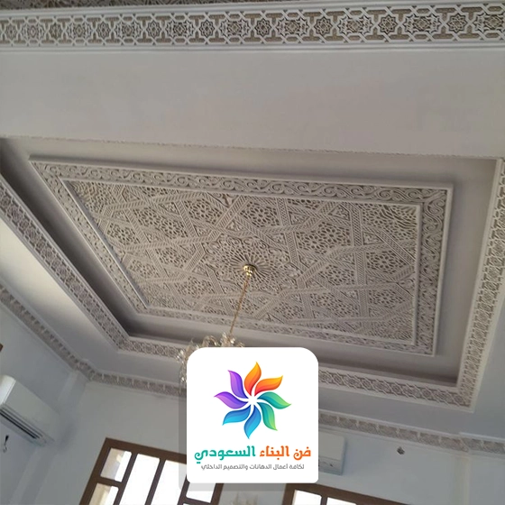 اشكال جبس مغربي جدة