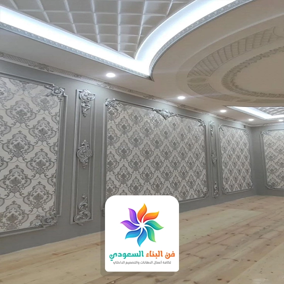 ديكور مغربي مودرن جدة