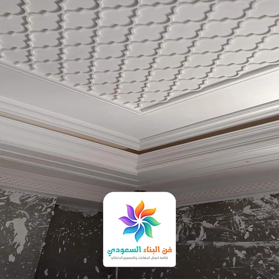اسقف جبس مغربي
