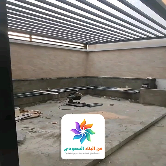 مظلات حدائق حديد