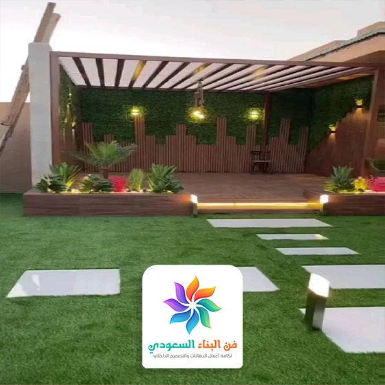 تفصيل مظلات حدائق بجدة