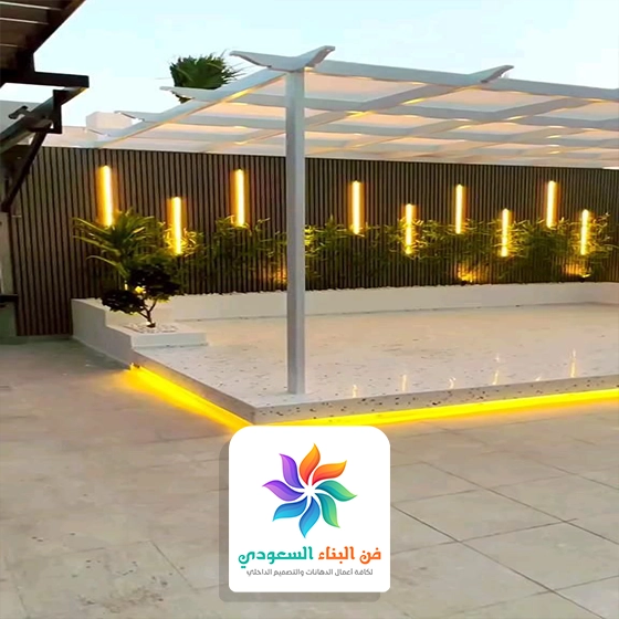 مظلات حدائق جاهزة جدة