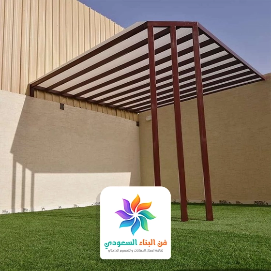 مظلات حدائق منزلية