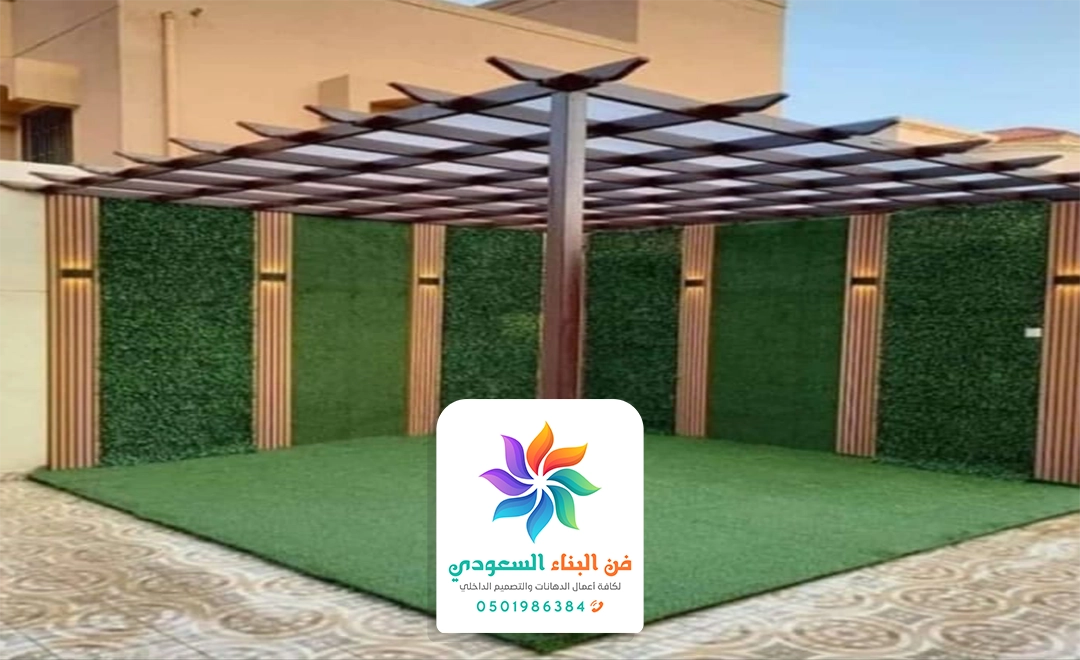 تركيب مظلات حدائق بجدة
