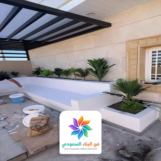 مظلات حدائق حديد في جدة