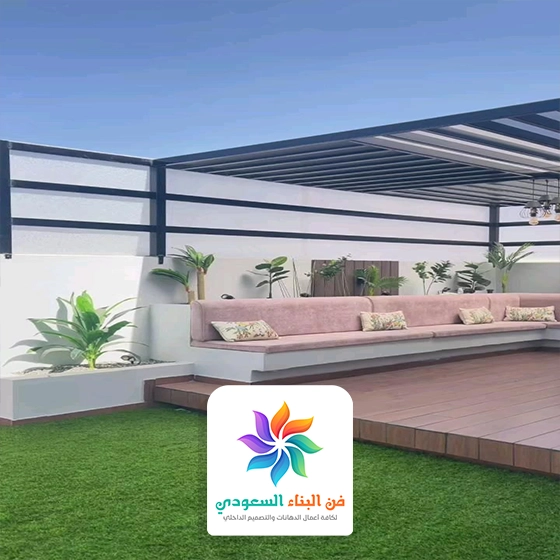 مظلات حدائق حديد جدة