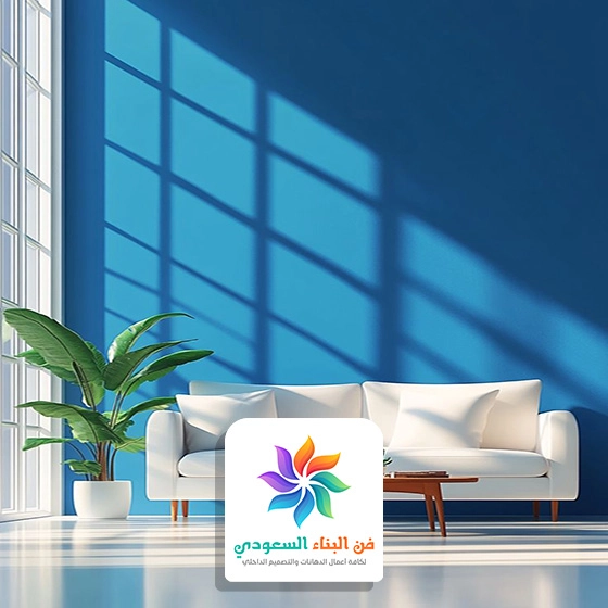 بويه دهانات الجزيرة في جده