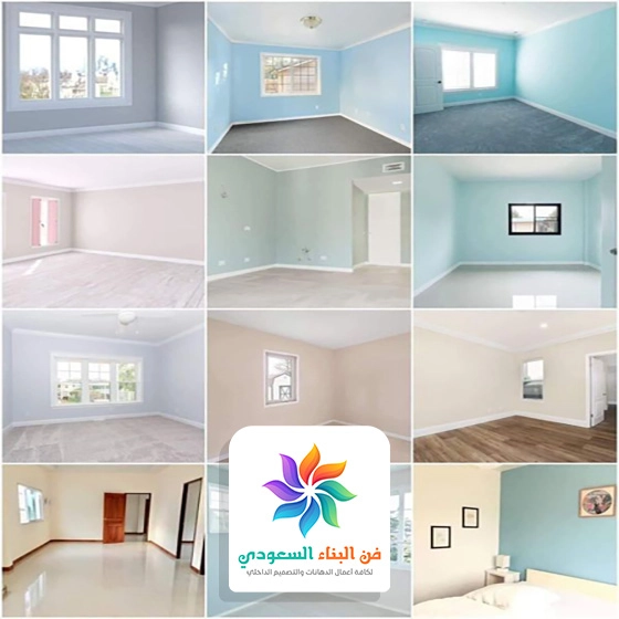 الوان دهانات الجزيرة