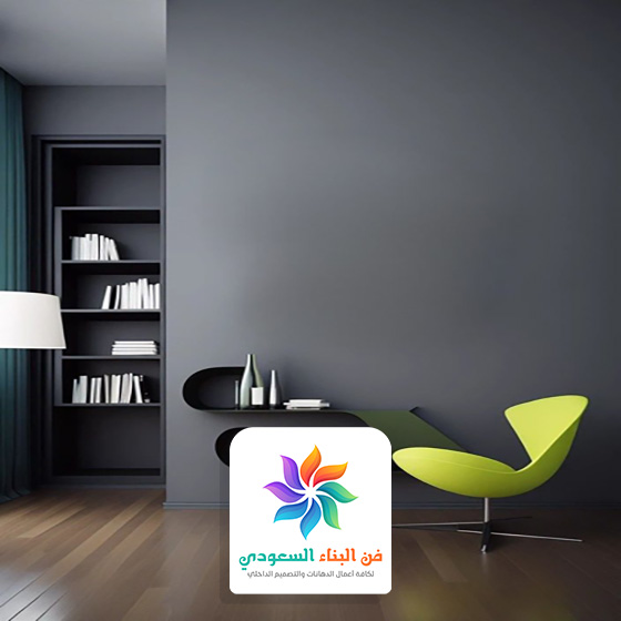 بويه دهانات الجزيرة