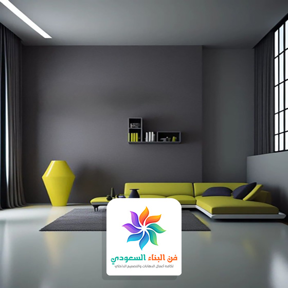 دهانات الجزيرة لصالة