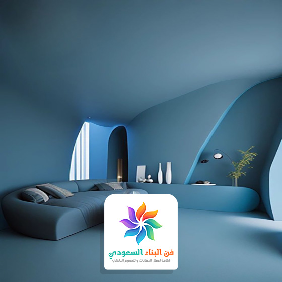 دهانات الجزيرة الداخلية جده