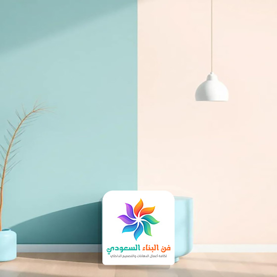 بويه دهانات الجزيرة في جده