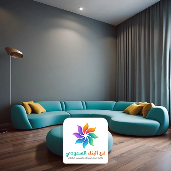 دهانات الجزيرة للمجالس