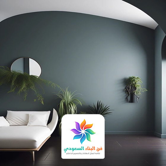 دهانات الجزيرة الداخلية جده