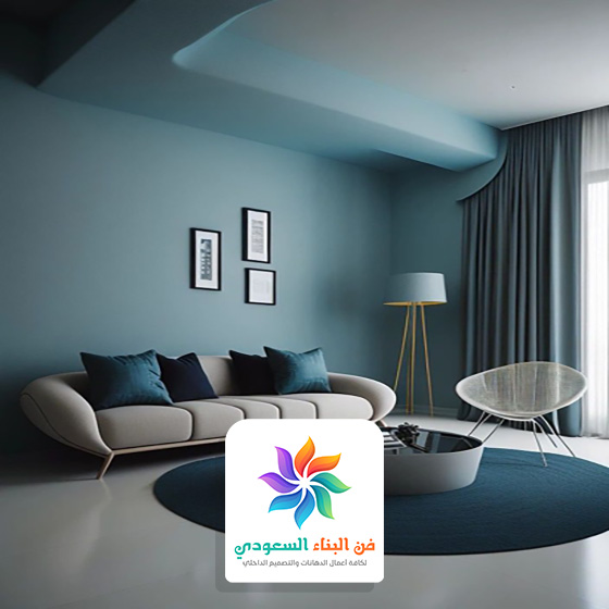 معلم دهانات الجزيرة