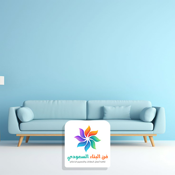 دهانات الجزيرة للجدران بجده