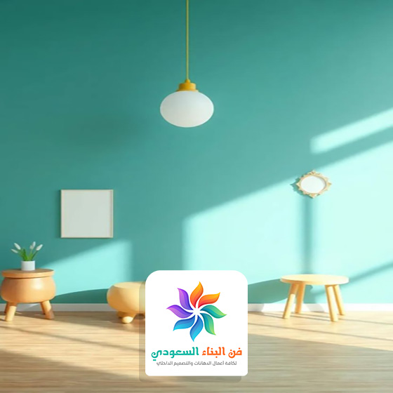 دهانات الجزيرة للجدران بجده