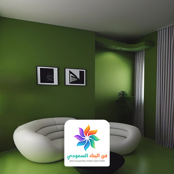 دهانات الجزيرة لصالة