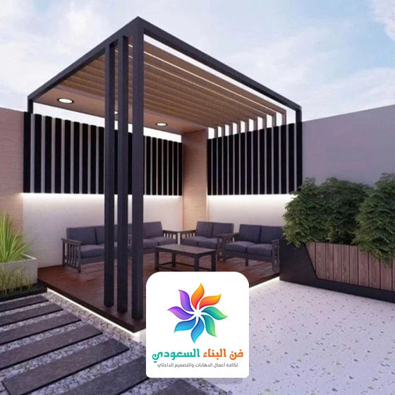 جلسات خارجية للاسطح