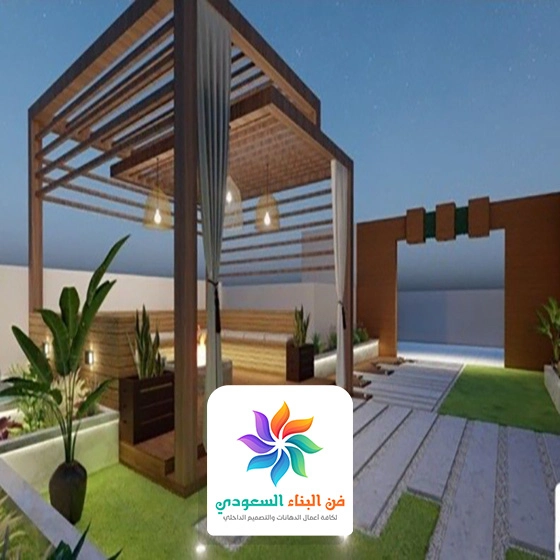 تصميم جلسات خارجية
