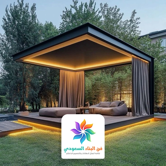 مظلات جلسات حدائق في جده