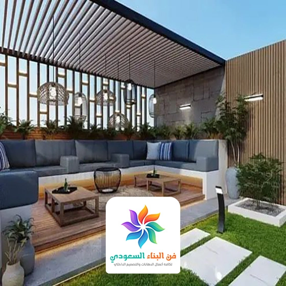 تصميم جلسات خارجية جدة