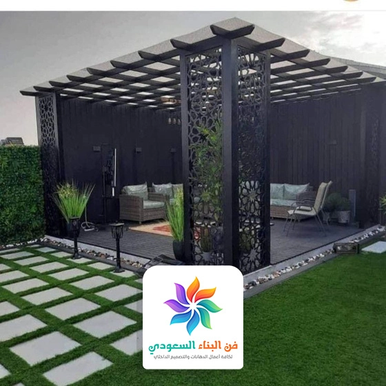 مظلات جلسات حدائق