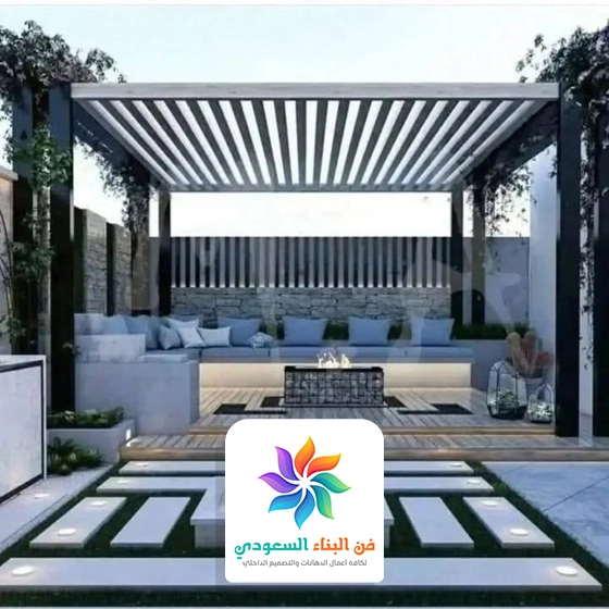 جلسات خارجية للاسطح