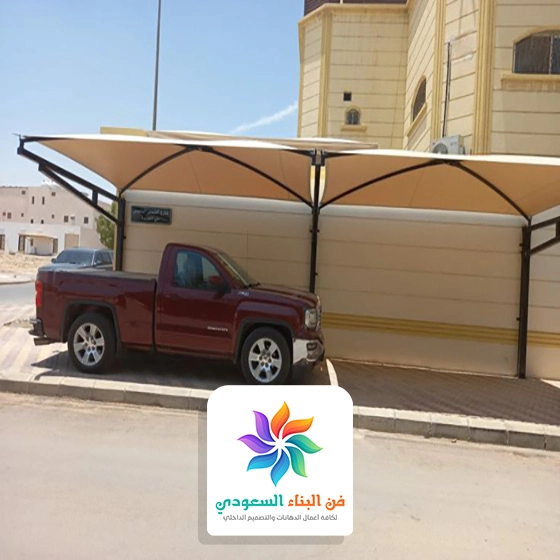 مظلة سيارة جدارية في جده