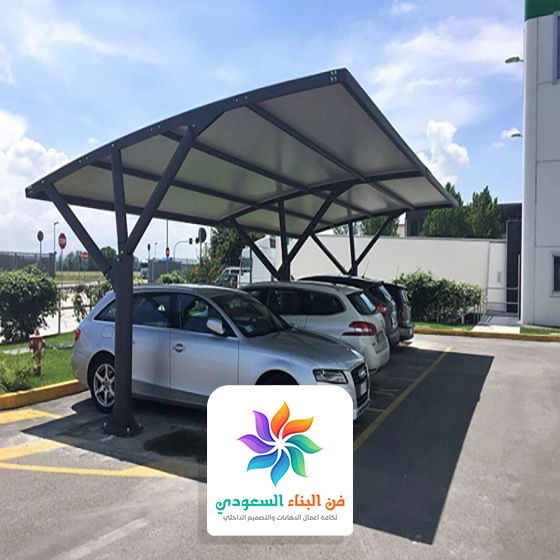 مظلات حديد للسيارات في جدة