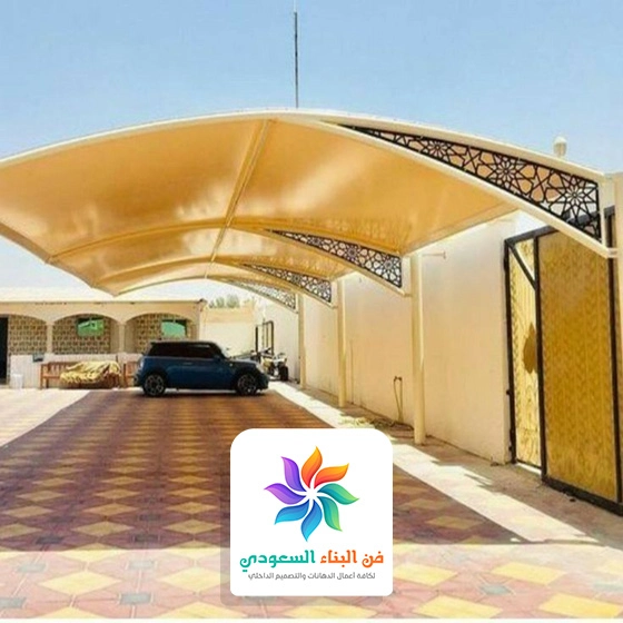 مظلات حديد للسيارات في جده