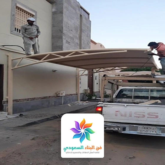 تصليح مظلات السيارات بجدة