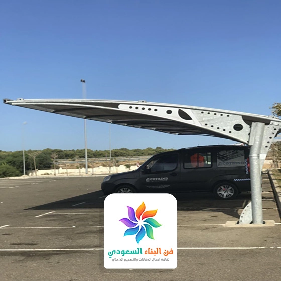 مظلة خارجية للسيارة