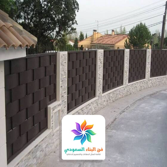 سواتر شرائح حديد جدة