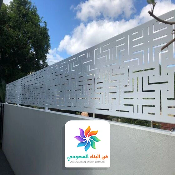 سواتر شرائح حديد جدة